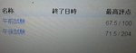 get.bmp