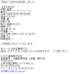 poji2.bmp